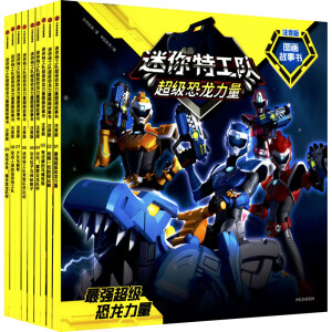 �����ع�꠳������������D������ע���棺�����������������һ݋01��